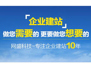 广西地区提供专业的公关活动策划 南宁公关活动策划
